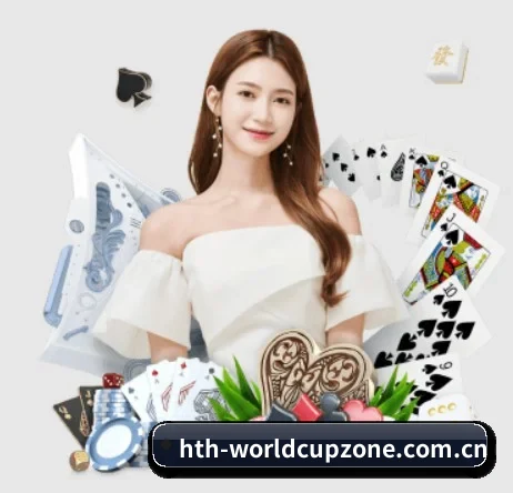 华体会体育全站 APP 界面